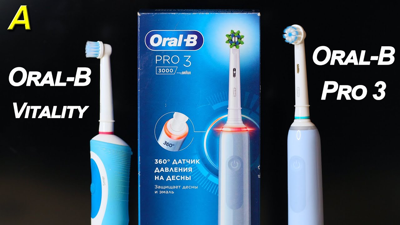 Oral-B Pro 3 - Адская зубная щётка с числом 666