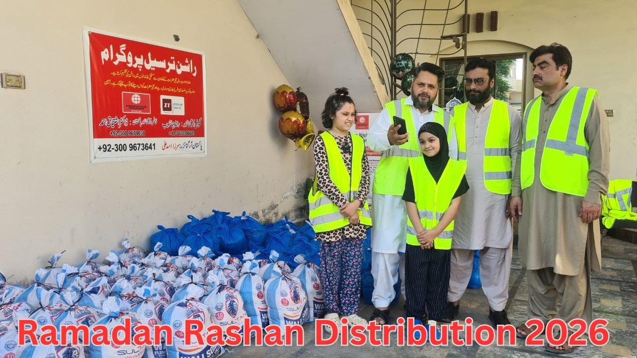 HRD Mission Team Pakistan Kicked off Ramdan Rashan Distribution Campaign