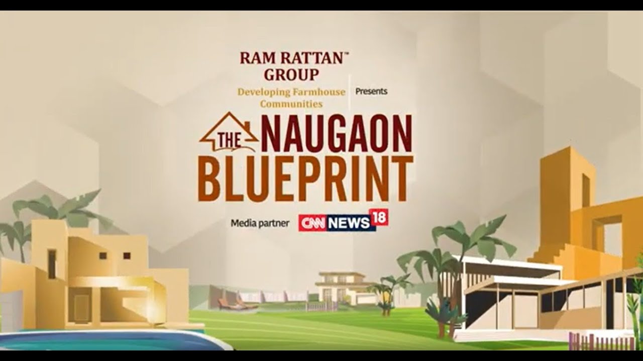 Группа Ram Rattan представляет проект Naugaon Blueprint | Эксклюзивное интервью