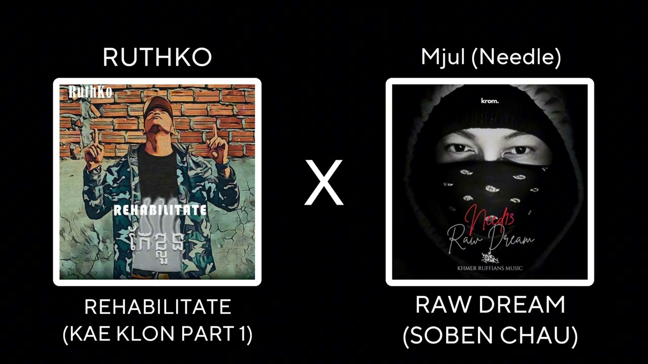 Rehabilitate X Raw Dream (Mashup By WhaHaPun)