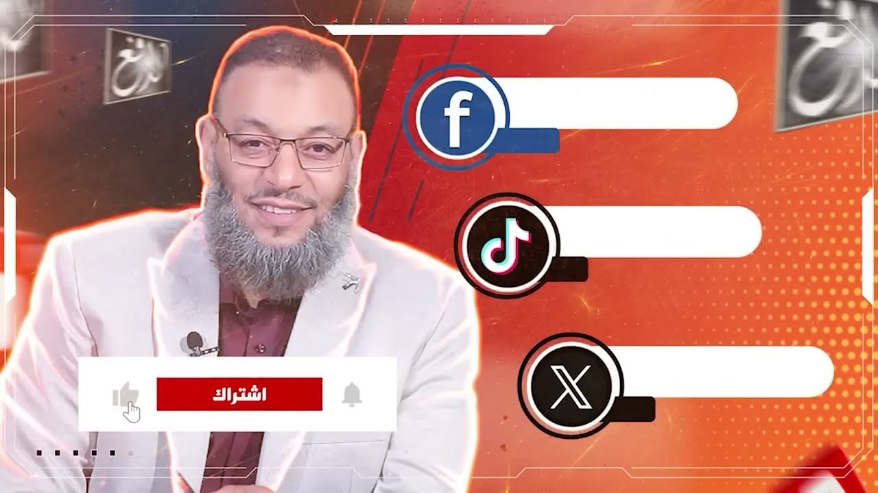 #وليد_إسماعيل_الدافع|642|الدافع يمسح الارض بكلب ياسر الخبيث فائز الجبوري ..اتكلم بلهجتك يا خبيث