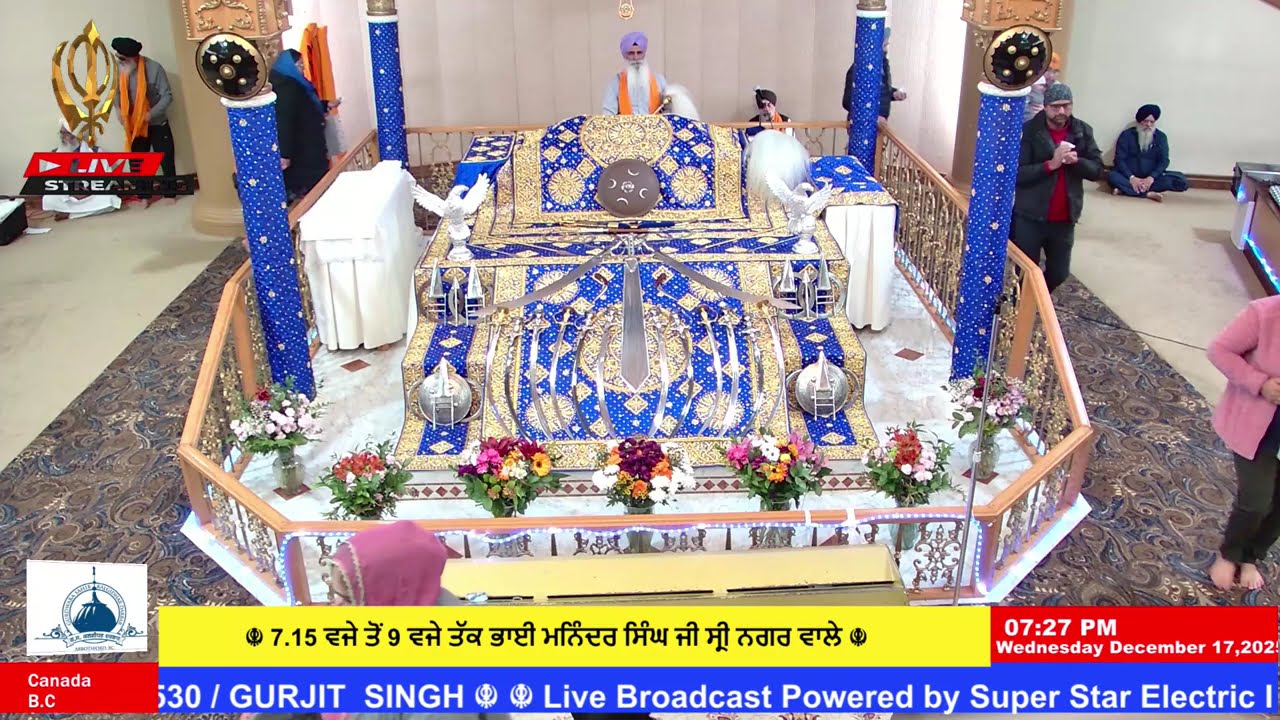 Bhai Maninder Singh Ji Srinagar Wale Gurdwara Kalgidhar Darbar Sahib Abbotsford Diwan 17dec-2025