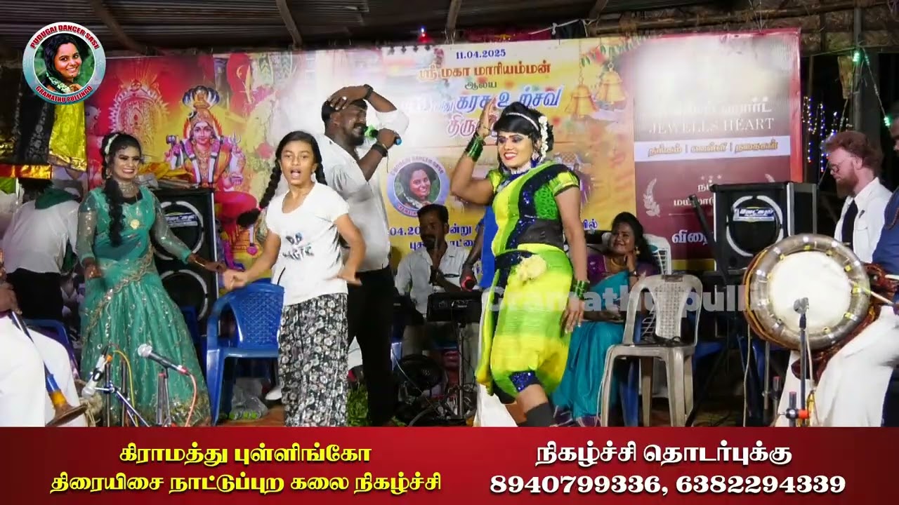 இந்த வயசுல எப்படி ஆடுது பாருங்களே இந்த பாப்பா...