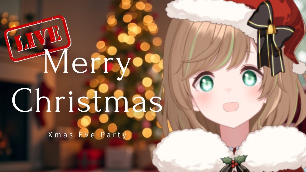 【＃歌枠┊︎#KARAOKE】今日はたのしいXmas eve！🎄🎁【のり* ┊︎#vsinger 】