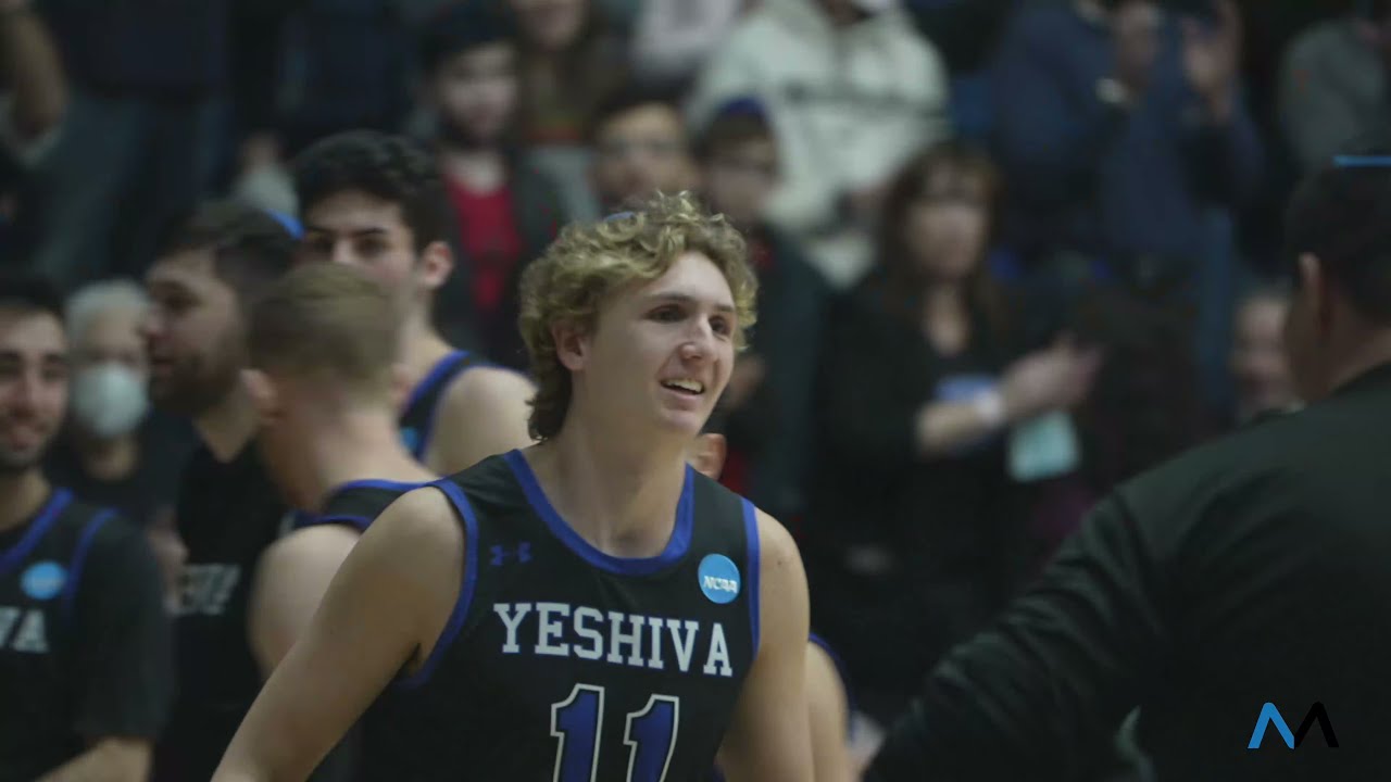 NCAA D3 MBB Tournament, Round of 64: #19 Yeshiva Maccabees vs. #10 Johns Hopkins Blue Jays (3/4/22)