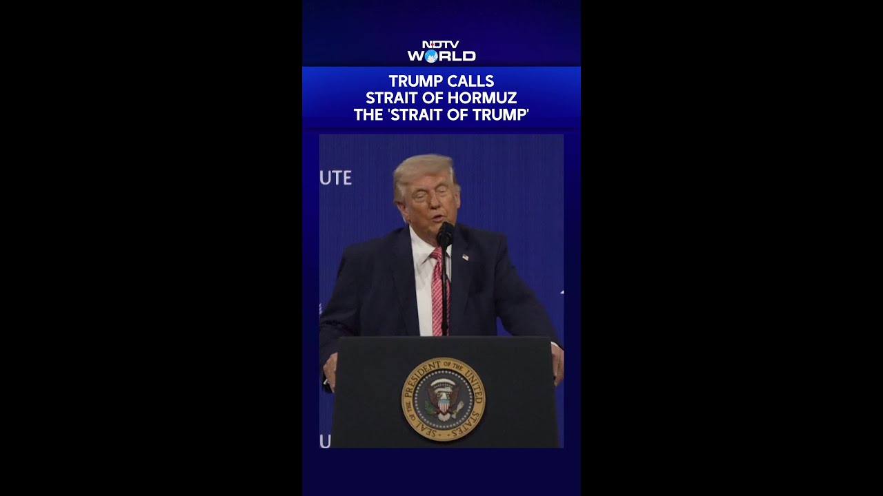 Новости о Трампе | &laquo;Пролив Трампа&raquo;? Заявление Дональда Трампа об Ормузском проливе вызвало ажиота...