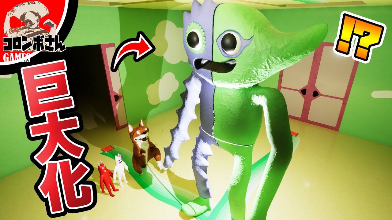 MODで巨大化したジェスターから逃げろ！？【Garten of Banban4】【ガーデンオブバンバン】