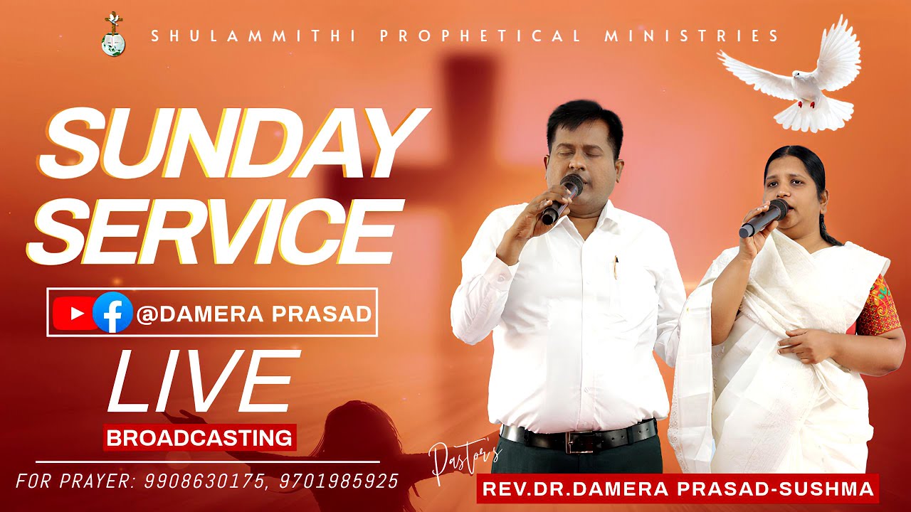 SUNDAY SERVICE LIVE || భస్మ బుధవారం - ASH WEDNESDAY || Rev.Dr.Damera Prasad || 01-03-2026
