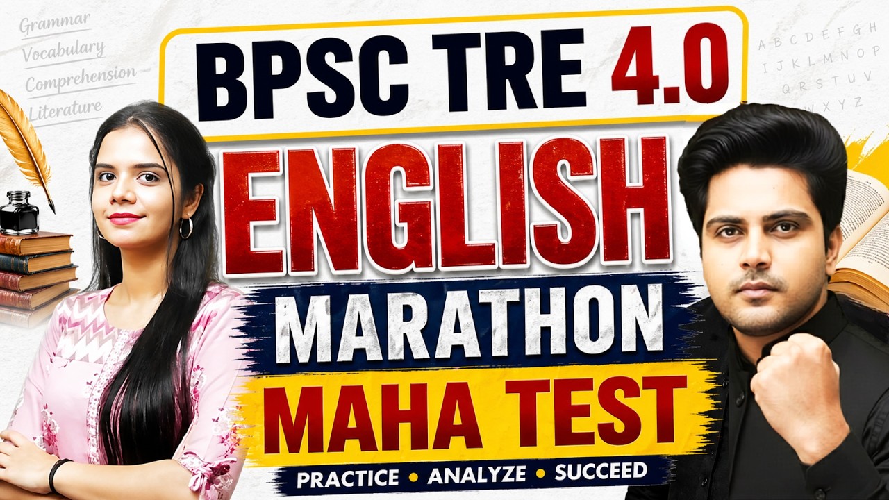 BPSC TRE 4.0 ENGLISH MARATHON MAHA TEST 🔥 by Sachin Academy live 2pm | Nidhi Ma'am | BPSC ENGLISH