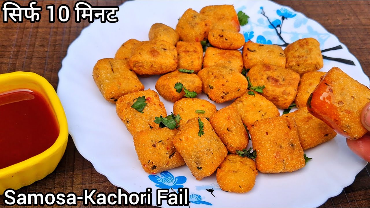 Sirf 10 min mein banne wala sabse kurkura nashta - Sirf 2 cheezon se | Instant Semolina Snack |