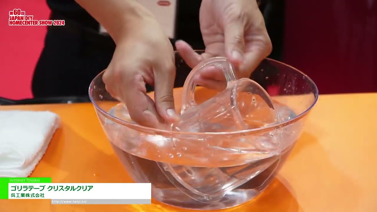 [JAPAN DIY HOMECENTER SHOW 2024] Лента Gorilla Tape Crystal Clear - Kure Kogyo Co.