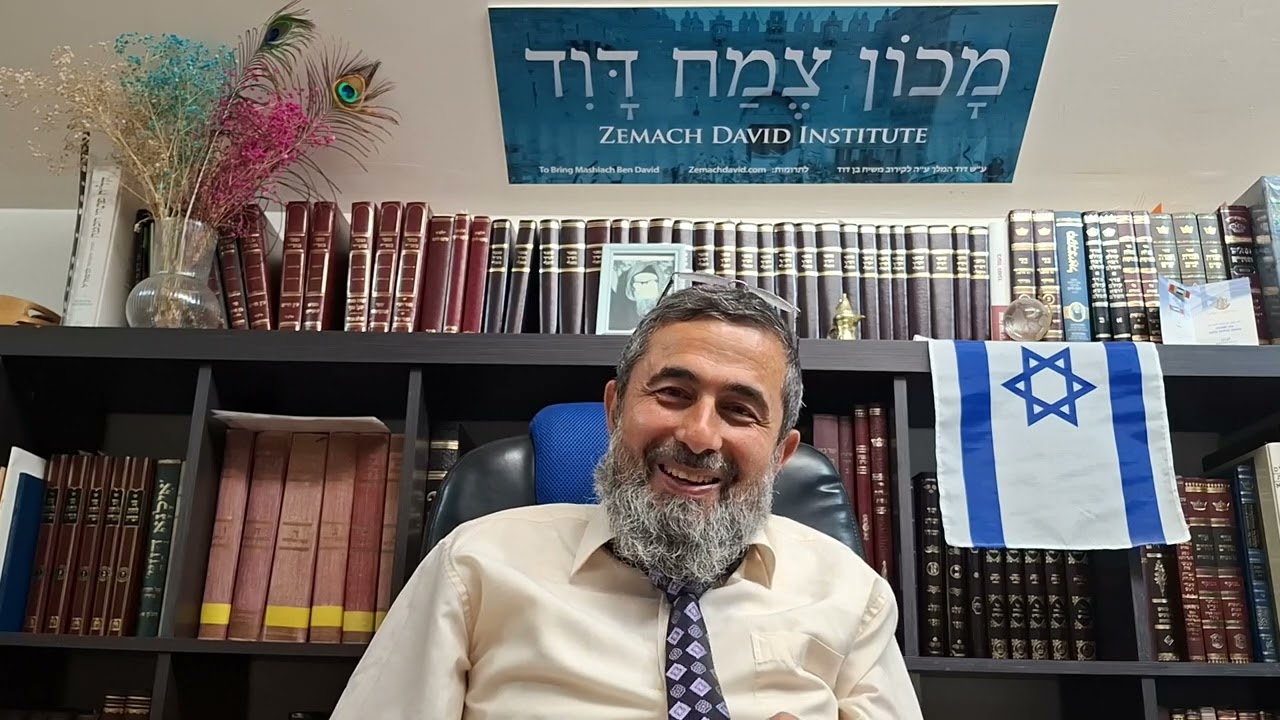 גרשם בן משה זה השופט שמגר? ושמגר של דורנו...?