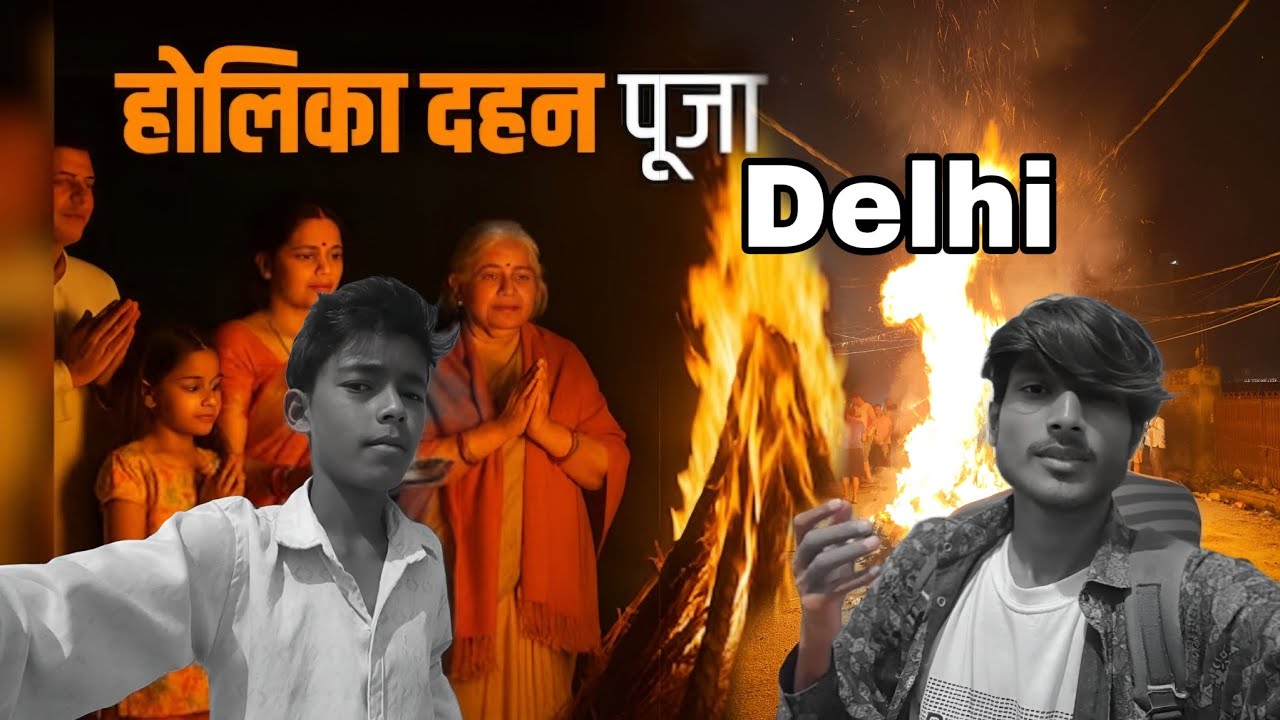 Ghoomne Gaye The… Par Ban Gaya Vlog! 😎 | Holika Dahan