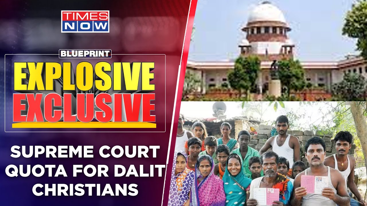 Dalit Christians Quota | Conversion Rewarded With Quotas? | Discrimination Or Valid? | Blueprint