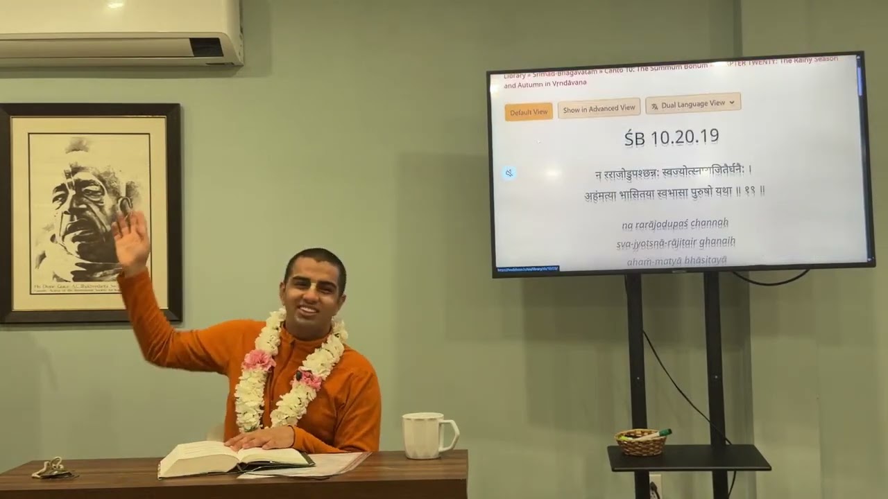 Daily SB Class   SB 10 20 14 24   H G Amala Harinam Das