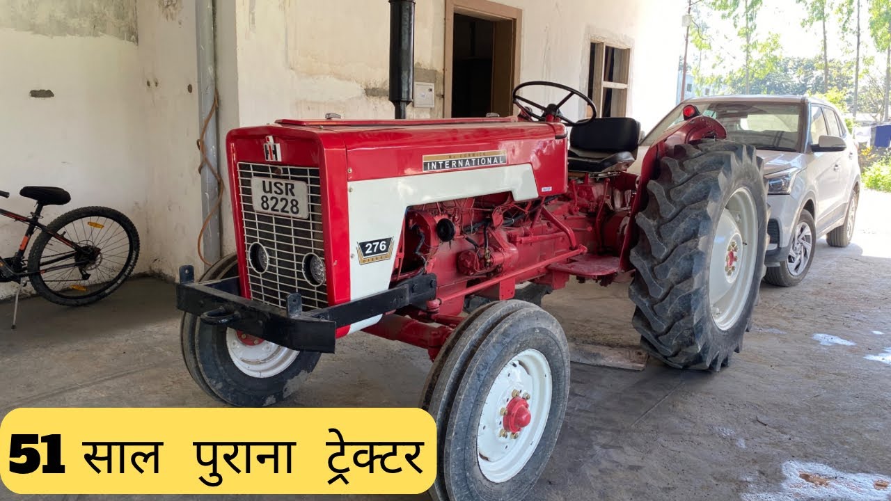 Old is gold 😱| International mccormick 1972 model | Made in England mccormick tractor |