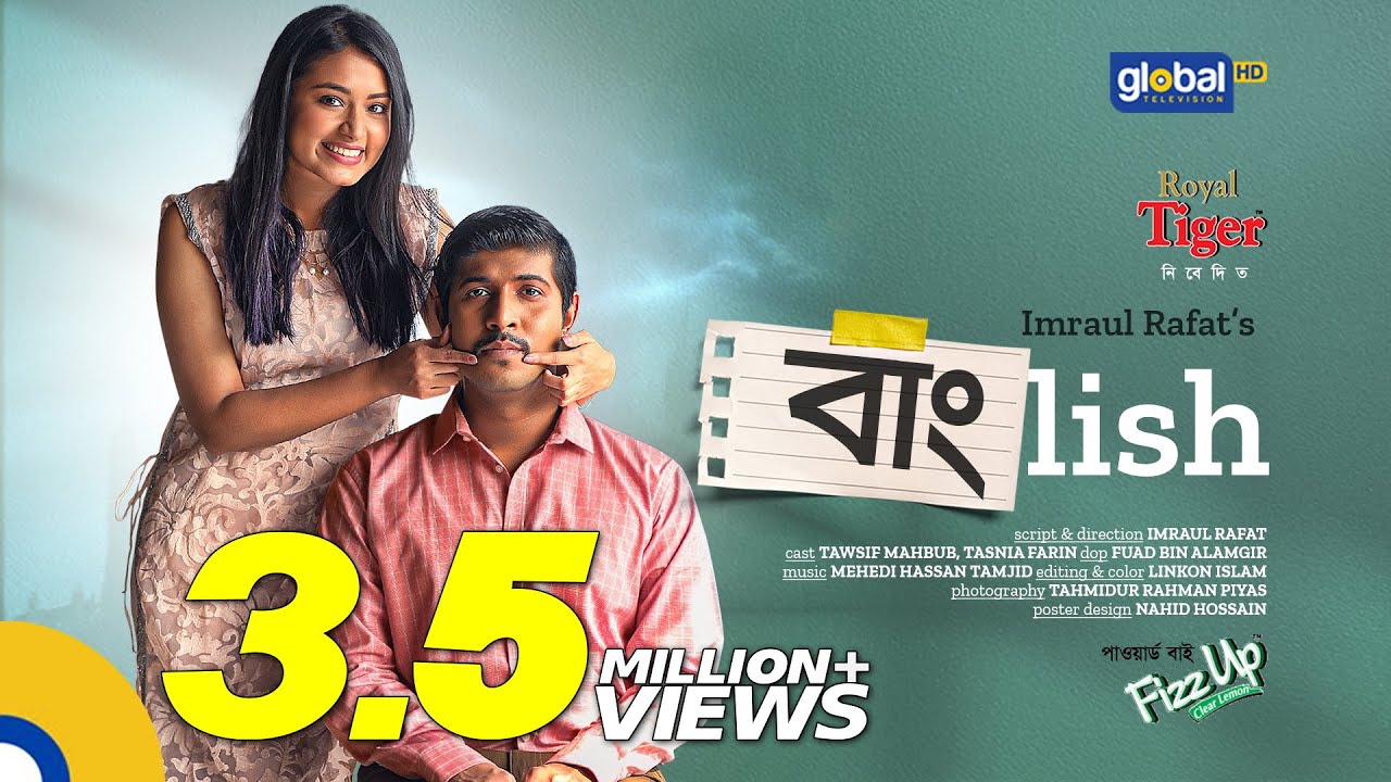 Banglish | বাংলিশ | Tawsif Mahbub, Tasnia Farin | New Bangla Natok | Global TV Online