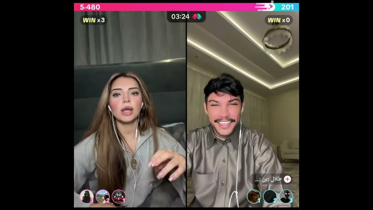 هوازن كيست مع طلال كيست دردشة و ضحك