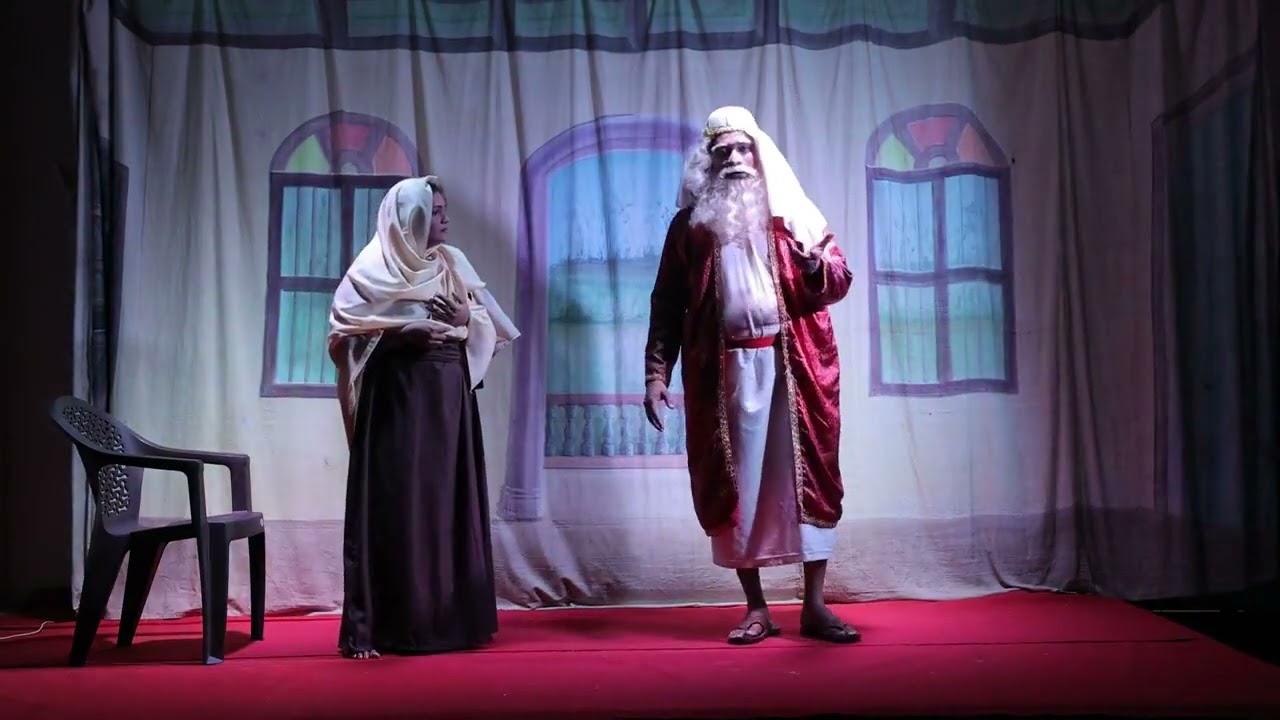 ദഹനബലി |അ ബ്രഹാമിന്റെ ബലി| dehanabeli|bible skit|bible drama|christian drama