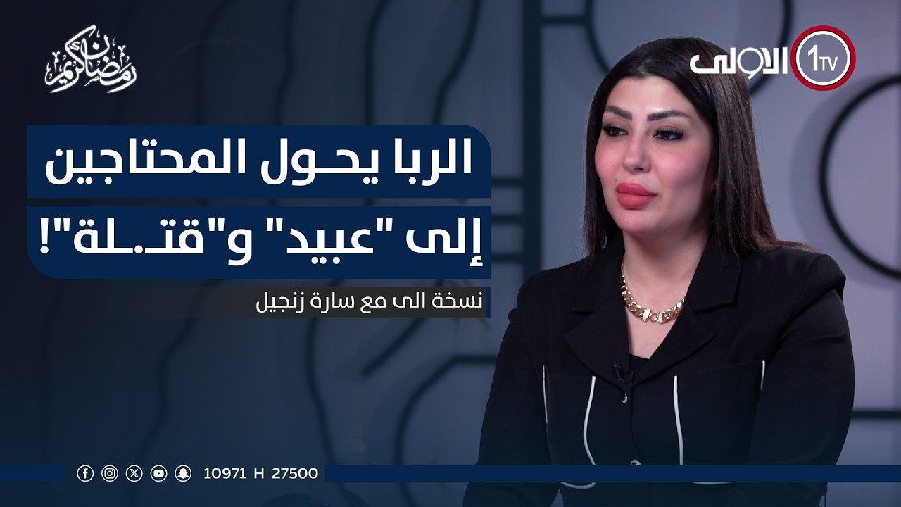 بـ