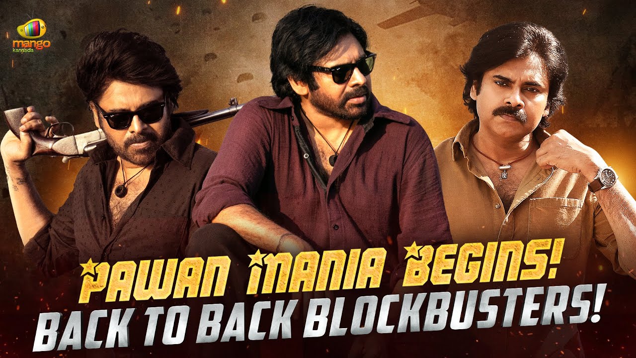 Pawan Kalyan Blockbuster Movies | Back To Back Kannada Movies 2025 | #PawanKalyan | Shruti Haasan