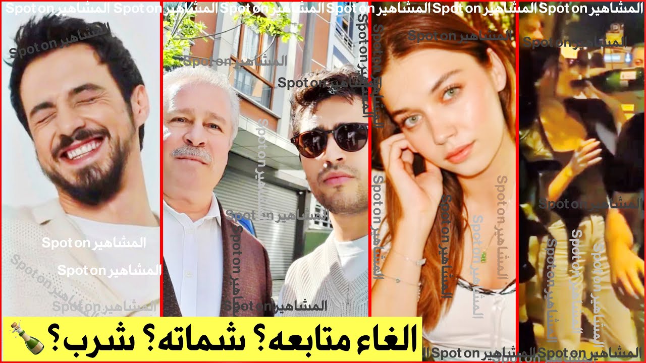 Отец Мерта отписывается от Афры? Мерт Языджиоглу злорадствует по поводу разрыва отношений с Афрамом?