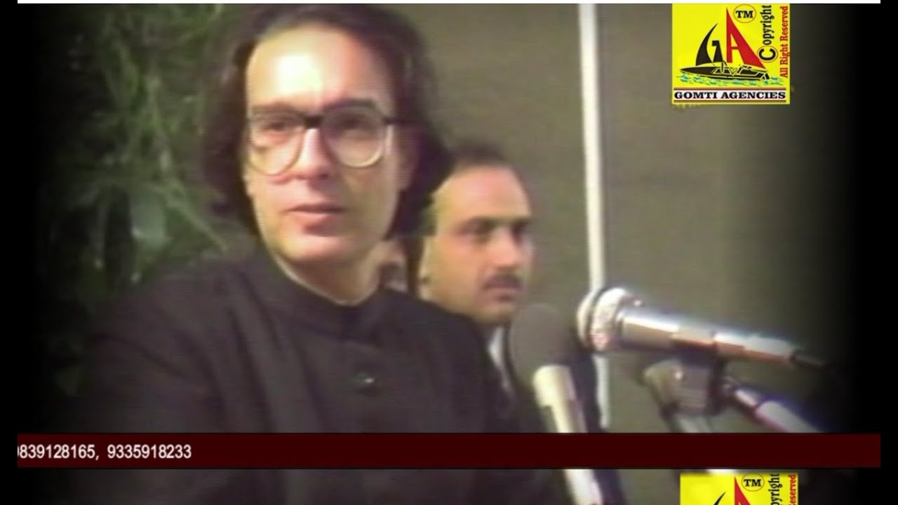 Peer Zada Qasim, चराग़ हूँ कब से जल रहा हूँ मुझे दुआओं में याद रखिए