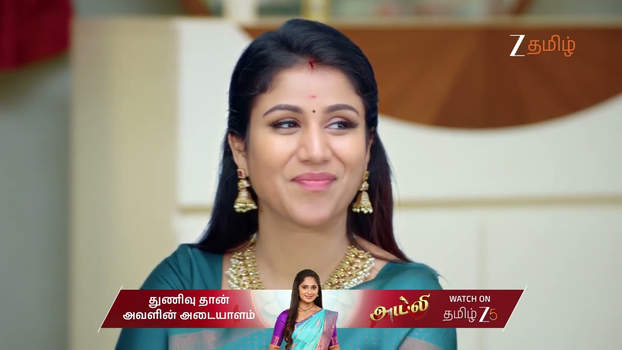 Paarijatham | Ep - 116 | Best Scene | Jan 19 2026 | Zee Tamil