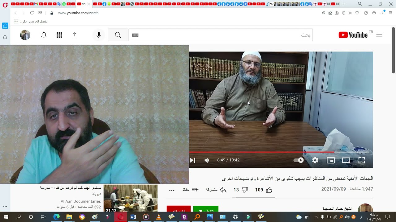 ردي على دعوة الشيخ الحمايدة للمناظرة (مطول) اشتركوا من فضلكم في قناتي الجديدة ورابطها في أول تعليق