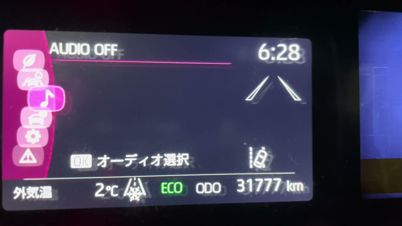 2026年2月13日