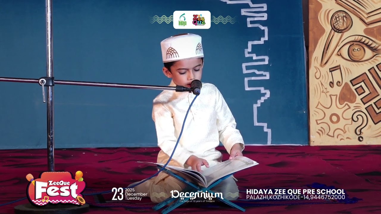 HIDAYA ZEE QUE FEST | QIRA ATH | Hidaya Zee Que Preschool,Palazhi