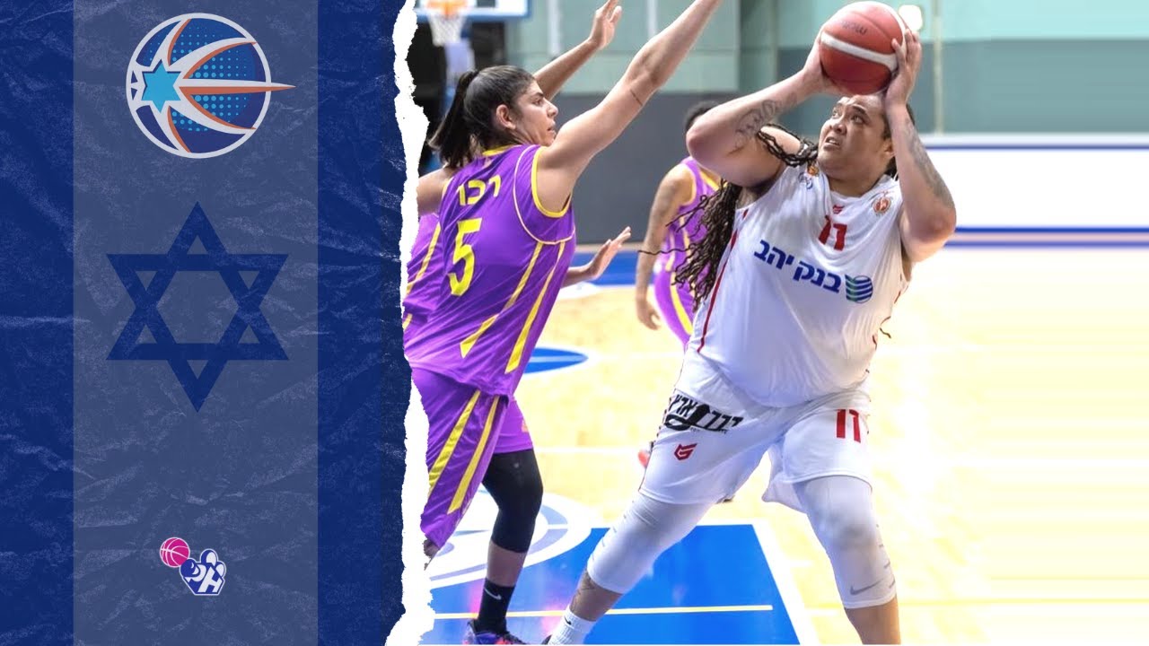 Danielle Adams Highlights 2022/23 || D1 - Israel || A.S.A. Jerusalem
