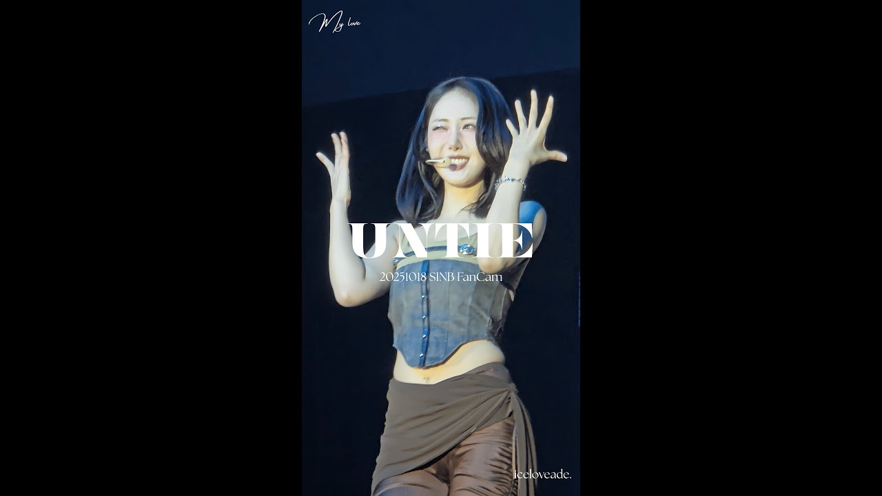[4K직캠] 20251018 VIVIZ 비비지 World Tour 