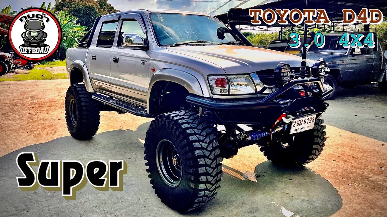 ทรงมันได้ TOYOTA  D4D 4x4 อาร์มหน้าสปริง super จัดทรง กบดำพาชม