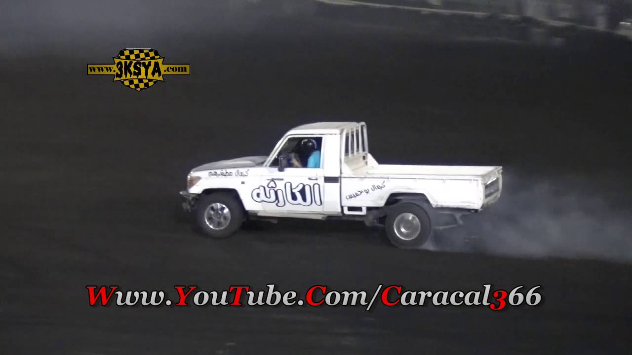 استعراض كلوزر الكارثة بقياده العصار 1 7 2016