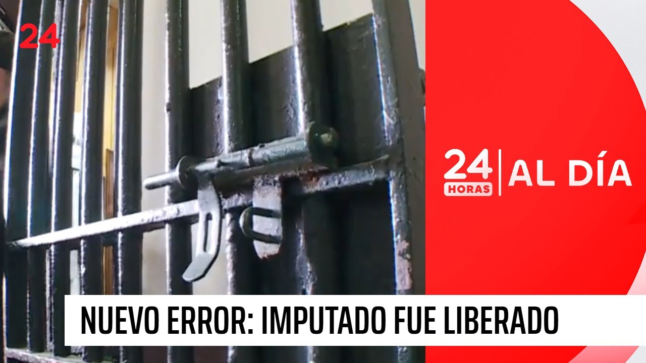 Quién es el reo liberado en Santiago, tras nuevo error de Gendarmería | 24 Horas TVN Chile
