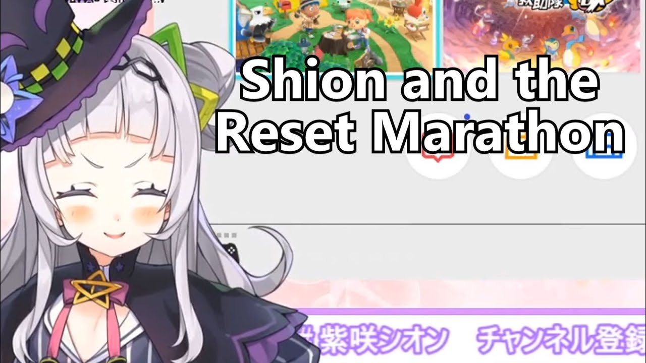 Shion struggles with ugly villagers【Hololive】