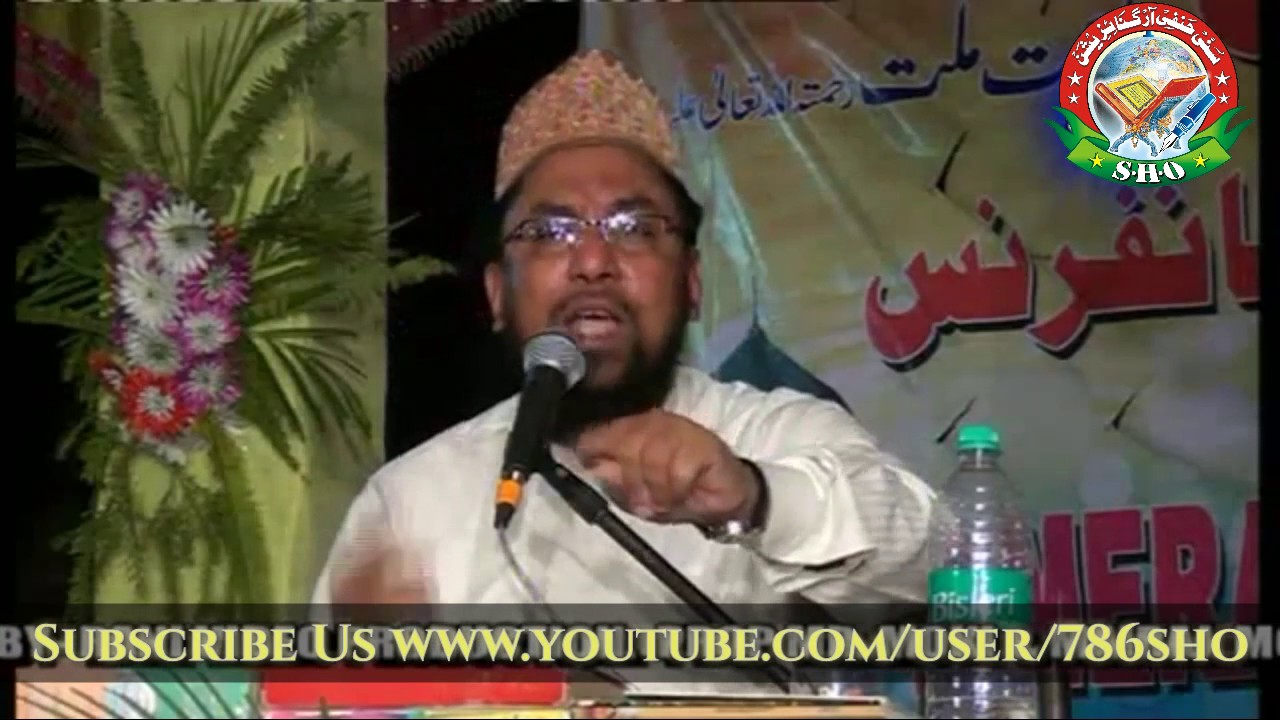 Merajun Nabi ﷺ Wa Shane Mustafa ﷺ || Allama Farooque Khan Razvi
