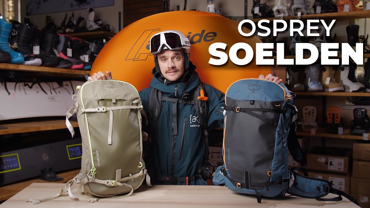 Горнолыжные рюкзаки Osprey Soelden: 25, 32 и 32 pro Alpride E2