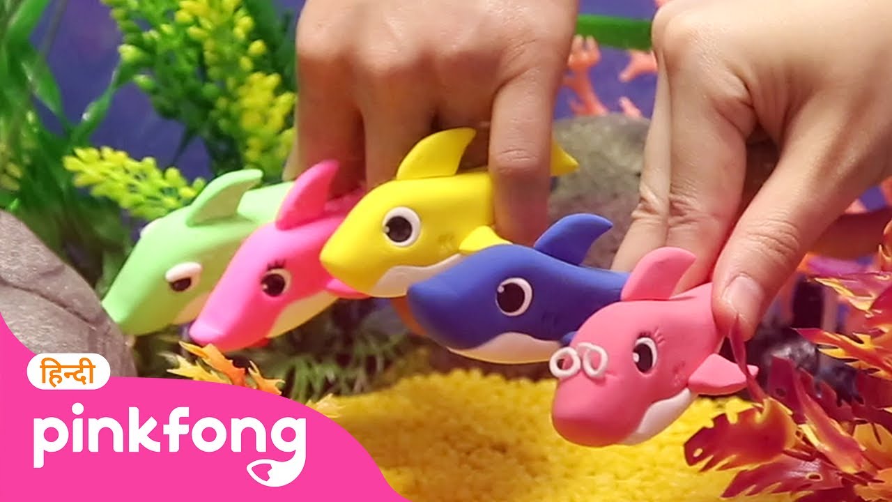 Hi, I'm a Clay Baby Shark!🦈 | Learn English | Pinkfong Baby Shark Hindi Rhymes