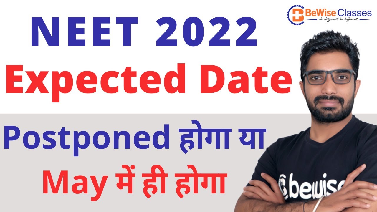 Latest News - What can be NEET 2022 Expected Date? Fact Check | BeWise