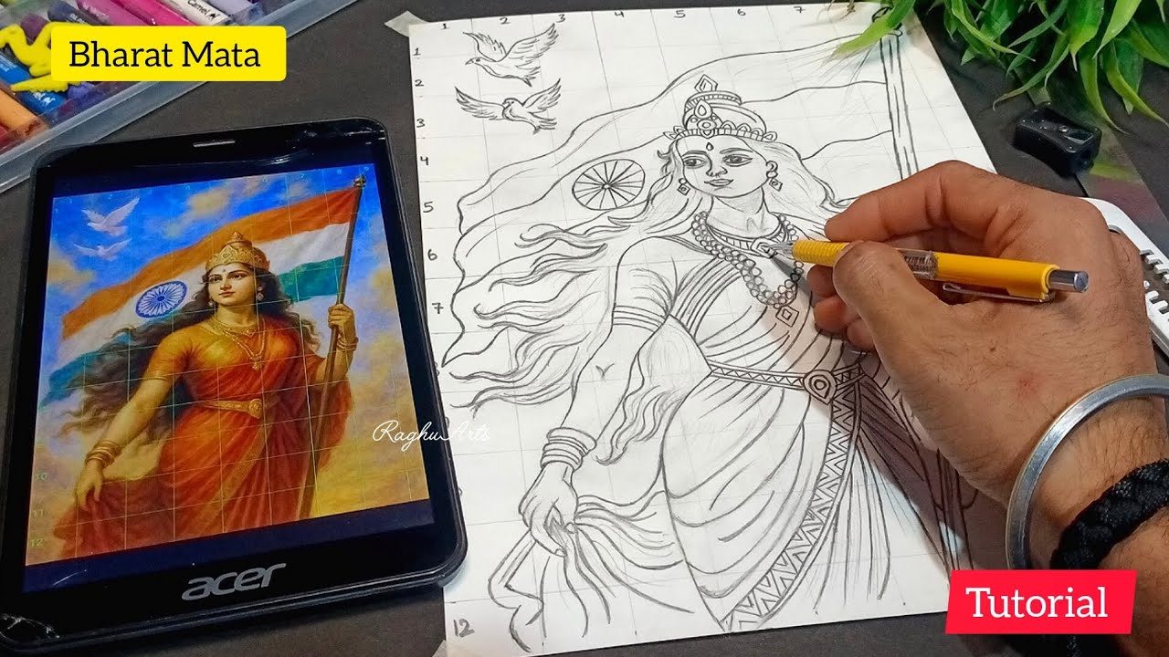How to Draw Bharat Mata Drawing | Bharat Mata Drawing | Independence day Drawing | [Part -1] 