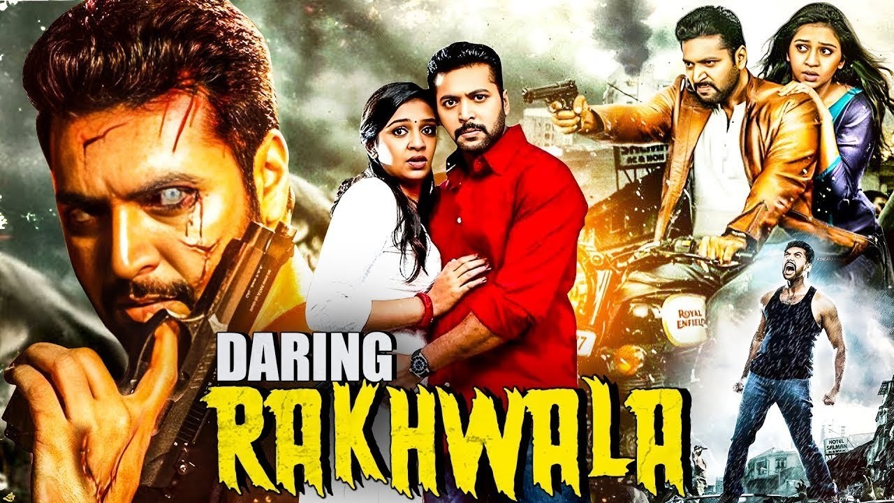 Daring Rakhwala Full Movie | New (2026) Released South Indian Movie Dubbed In Hindi | Thriller Movie