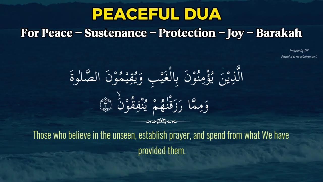 🏠 Ruqyah for Home Protection – Burn Sihr, Jinn & Dark Energy from Your House