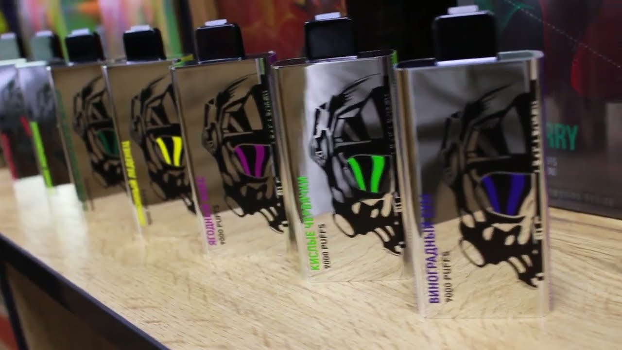SKY URBAN 9000 puffs