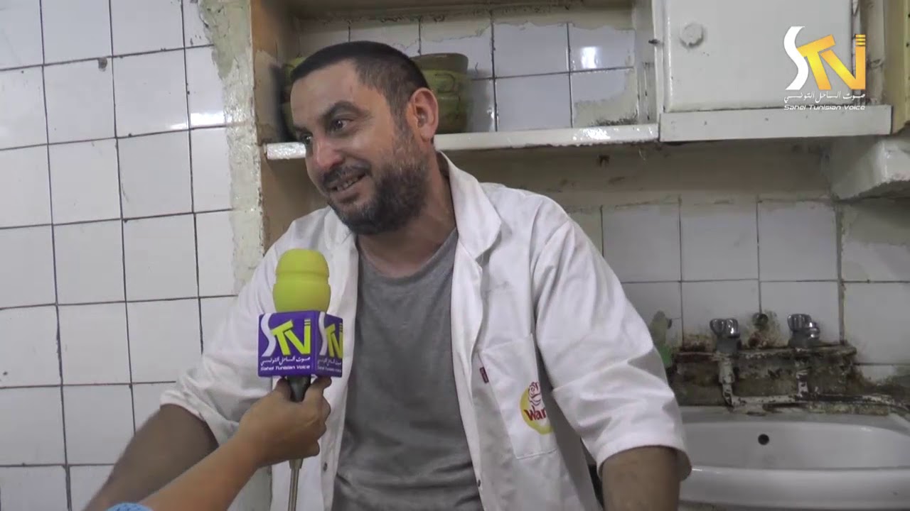 الاكلة الشعبية  المطهوة على الفحم بسوسة