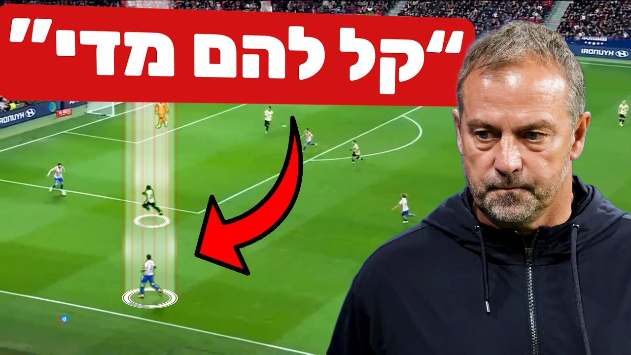 ברצלונה נחשפת מול אתלטיקו (ומפסידה 4-0)