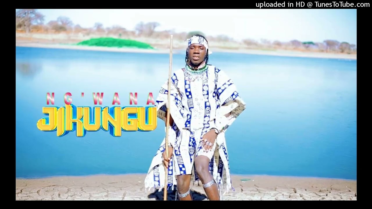 Jikungu =  Gubheja  =  Prd By Amoc Mbada Studio 2025 [0738375858]