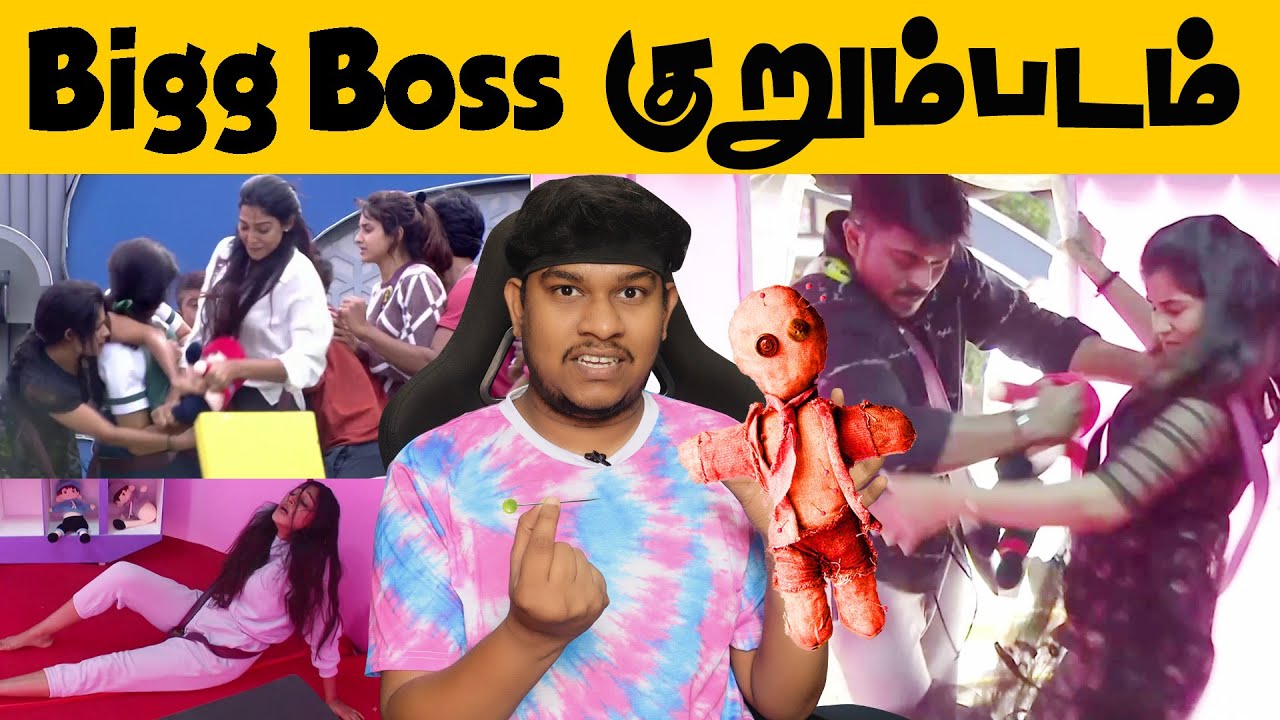 Azeem-க்கு குறும்படம் ரெடி!  Azeem vs Dhanalakshmi | Bigg Boss 6 Tamil Kurumpadam | Ayesha, Sherina