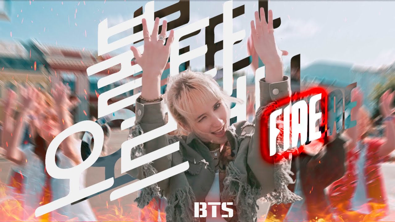 [K-POP IN PUBLIC, ONE TAKE | UKRAINE] BTS(방탄소년단) _ FIRE (불타오르네) | Dance cover by N.lit